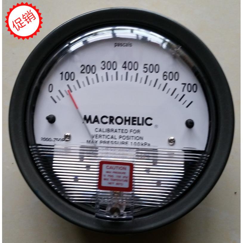 2000-60pa 洁净室无尘室 2000-500pa MACROHILIC 过滤网 压差表
