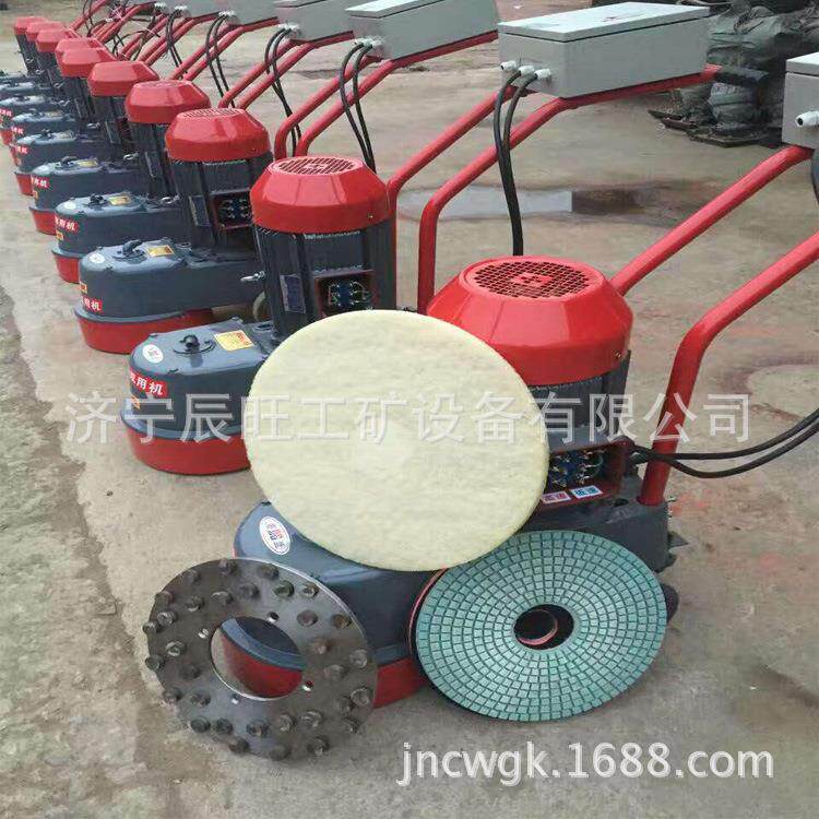 水泥路面250水磨石机 单相水磨石机 地面研磨抛光机厂家