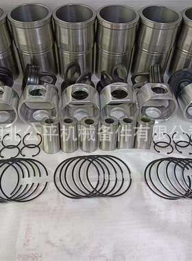 厂家直供现货零售适用6CT发动机发电机JFZ276W