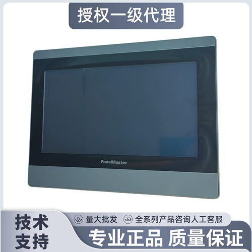 PT2150-51ST-V2Q1屏通人机15寸PT2150-31ST-V2Q1