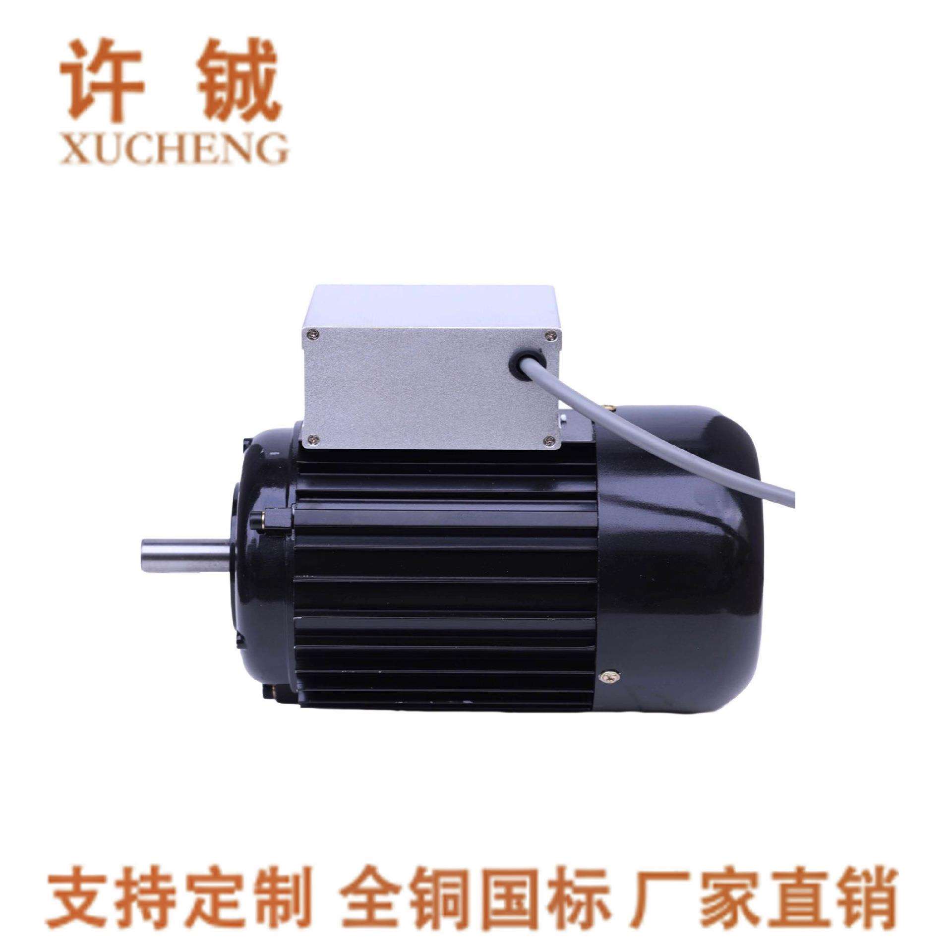 厂家JW7134-750W轻型直流无刷便携式电机 大功率高速电机马达