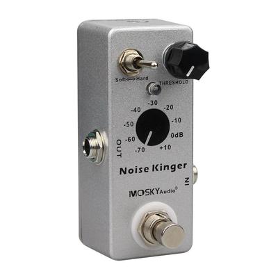 MOSKY Noise Kinger(GATE)失真底噪降噪门吉他单块效果器噪声门限