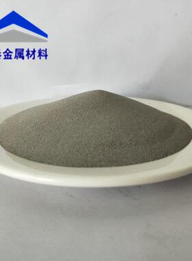镍基合金粉 上海Ni60/Ni25/Ni45/F102/F103镍基碳化碳化钨耐磨粉