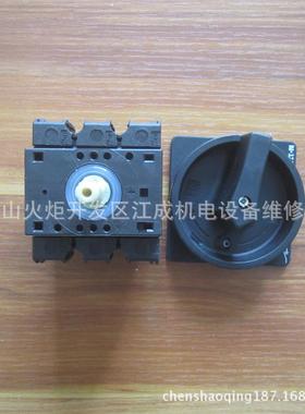 PLD91X-40/1N/C/03伊顿穆勒PLD91X-6/1N/D/03 PLD91X-10/1N/D/03