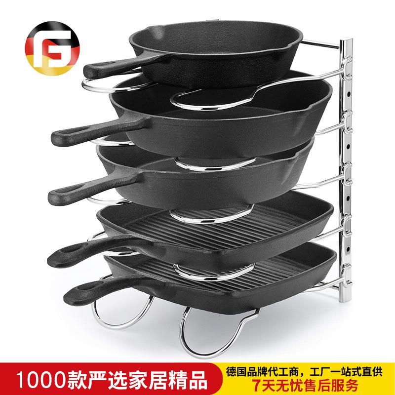 亚马逊热卖重型平底锅架不锈钢厨房锅盖架厨柜餐具炊具砧板收纳架