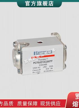 熔断器保险丝PC44UD55V55CTQ PC44UD75V12CP1 PC44UD75V13CP1现货