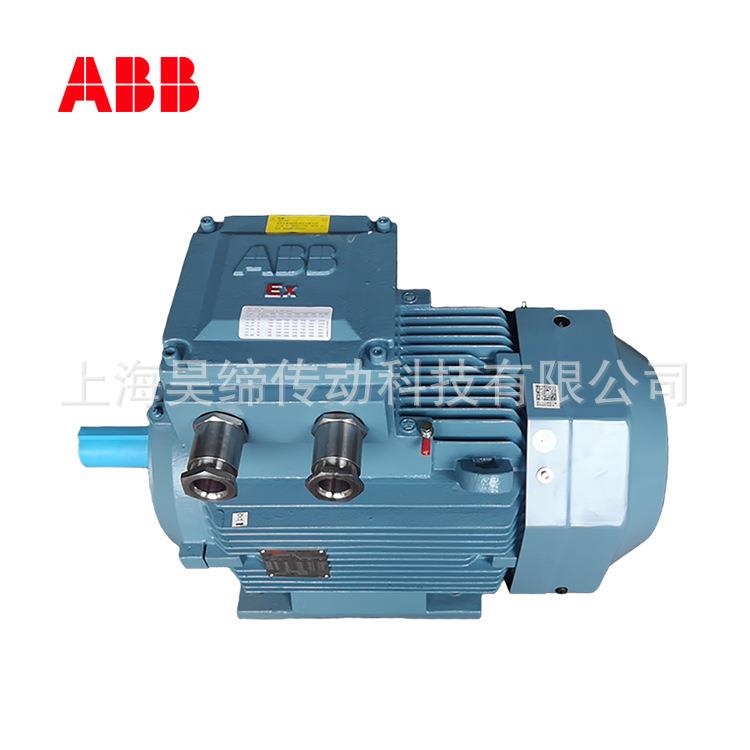 原装ABB隔爆电机 M2JAX100L2A 3KW 2900转三相异步防爆马达 380V