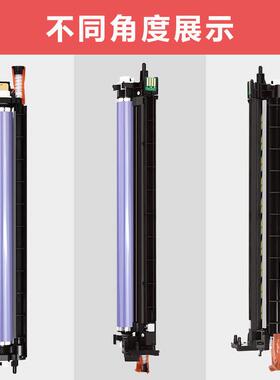 适用施乐C7020硒鼓XeroxVersalinkC7025 C7030套鼓113R00780鼓架