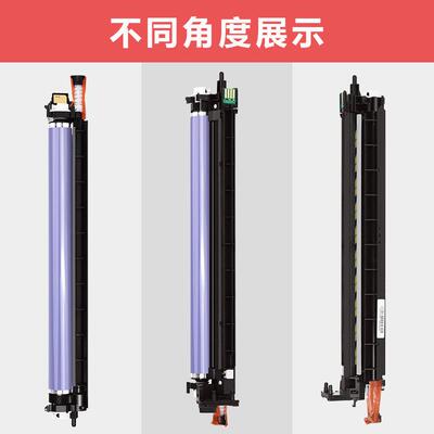 适用施乐C7020硒鼓XeroxVersalinkC7025 C7030套鼓113R00780鼓架