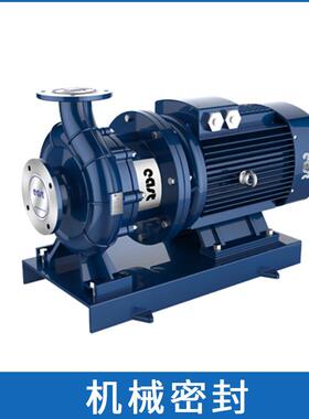 现货上海东方泵业DFW200-400I/4械密封 泵用机械密封件水封