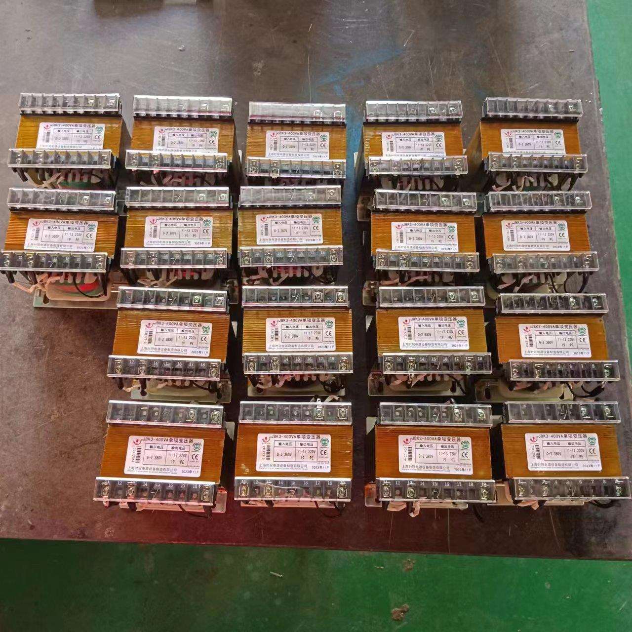 JBK3系列单相控制变压器380V变220V机床控制变压器400W