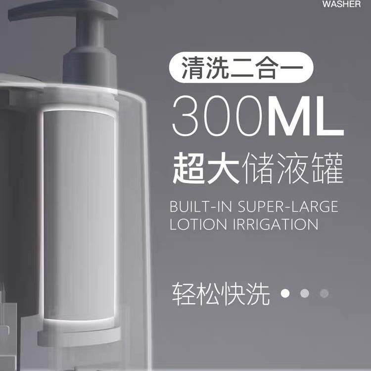 POPO狗狗洗脚神器机免擦电动洁足杯猫咪宠物泰迪进门免洗爪器