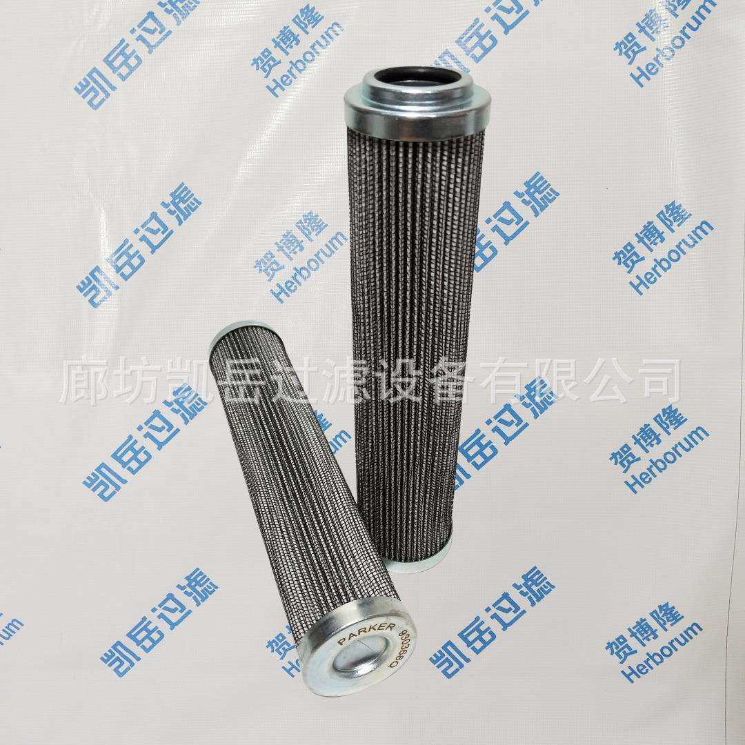 贺博隆PI21025RN PI2108SMX3网式吸油过滤器液压油滤芯PI2145SM3