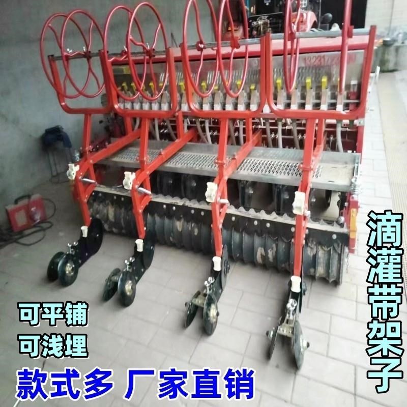 滴灌带铺管器铺滴灌带神器滴灌带铺设神器新N式浅埋平铺四轮车架