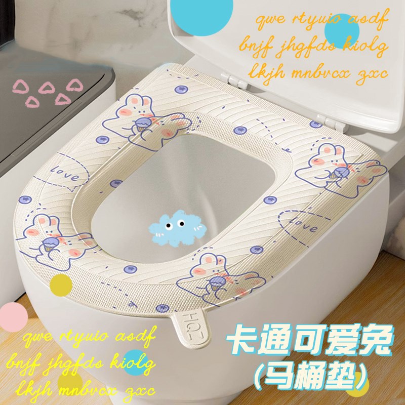 创意家居卫生间j用品用具小百货家用大全居家生活实用好物各种神