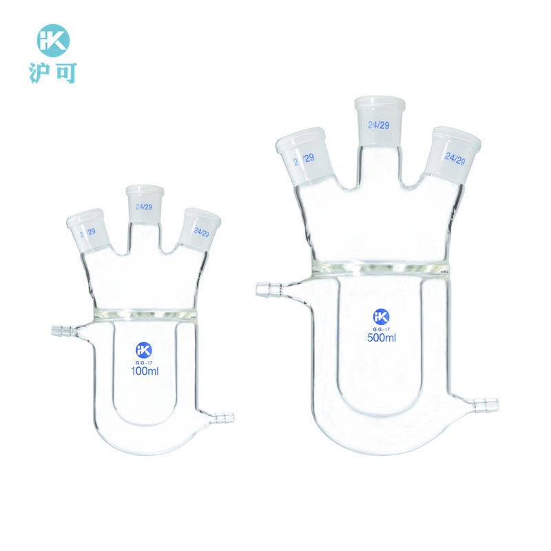 筒形/球形双层连体三口开口反应器釜50/100/250/50S0ml/1/2L烧瓶