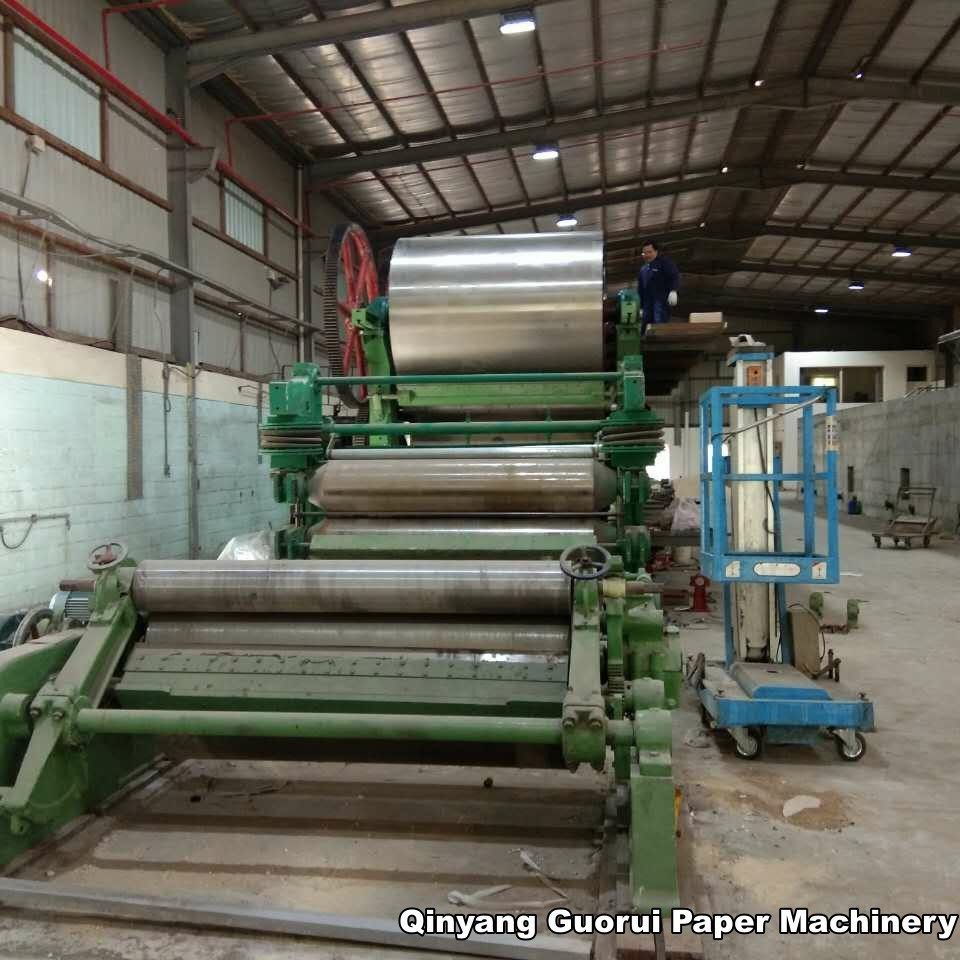 1092型牛皮纸造纸机   箱板纸造纸机    造纸机械设备,机械设备,矿山专用设备,淘宝优惠券,粉丝福利购,淘宝优惠卷