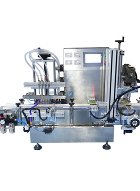 three-in-one filling machine liquid paste quantitativ filler