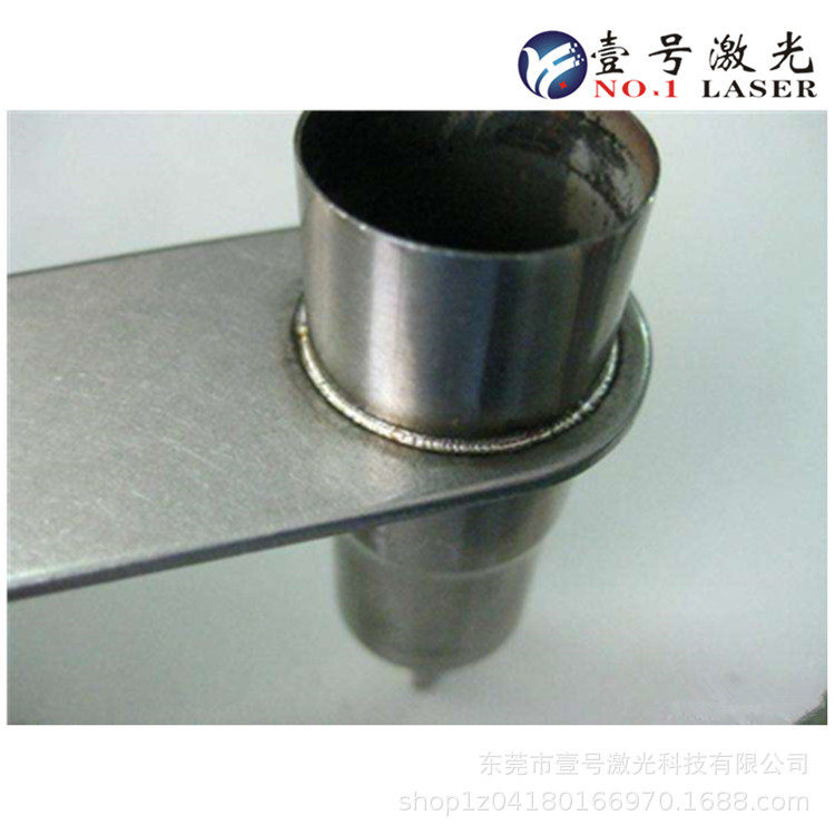 光纤传导激光焊接机 优质激光焊接机金属厨卫用品焊接机