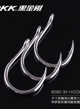 07铁板水B海钓底钓X大物鱼钩8KK高防钩-钓-路亚0碳钩钢船3海HG