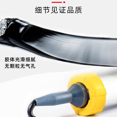 兔贝斯8800中性硅酮结构胶密封耐候防水门窗专用玻璃胶快干型强力