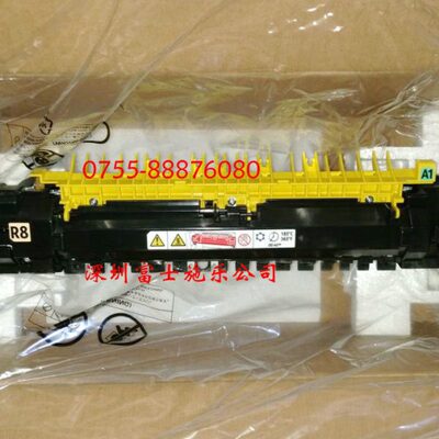 施乐2260定影器 施乐C2263加热组件 施乐C2265定影器