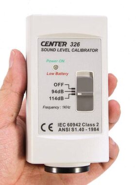 群特器分贝仪噪音计声级计N数字T正校准校准台湾CEER校音数位噪仪