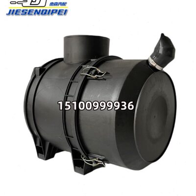 滤清器6盖空滤总成一汽空气滤芯下底罩M解放适配空气J配件3723