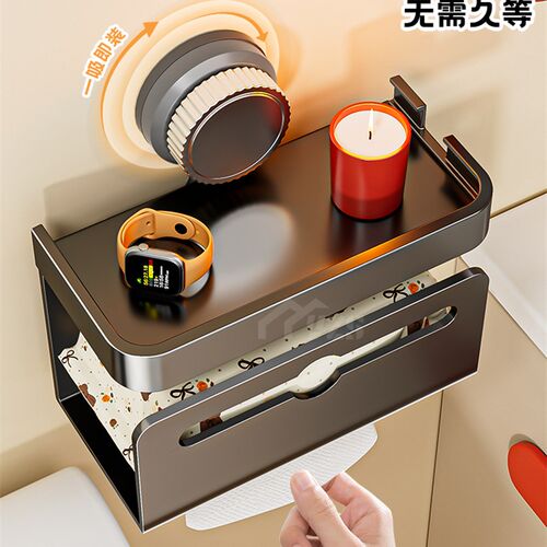 卫生间厕纸盒厕所吸盘纸巾盒洗手间浴室卫L生纸置物架抽纸卷纸壁