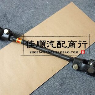 管方向机车装一管天津下节 汽威志万向节柱转向适用总成柱V2下节