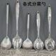 勺4匙自出公30菜商用饭厚打松分更长柄用食堂漏不锈钢刮饭勺菜饭