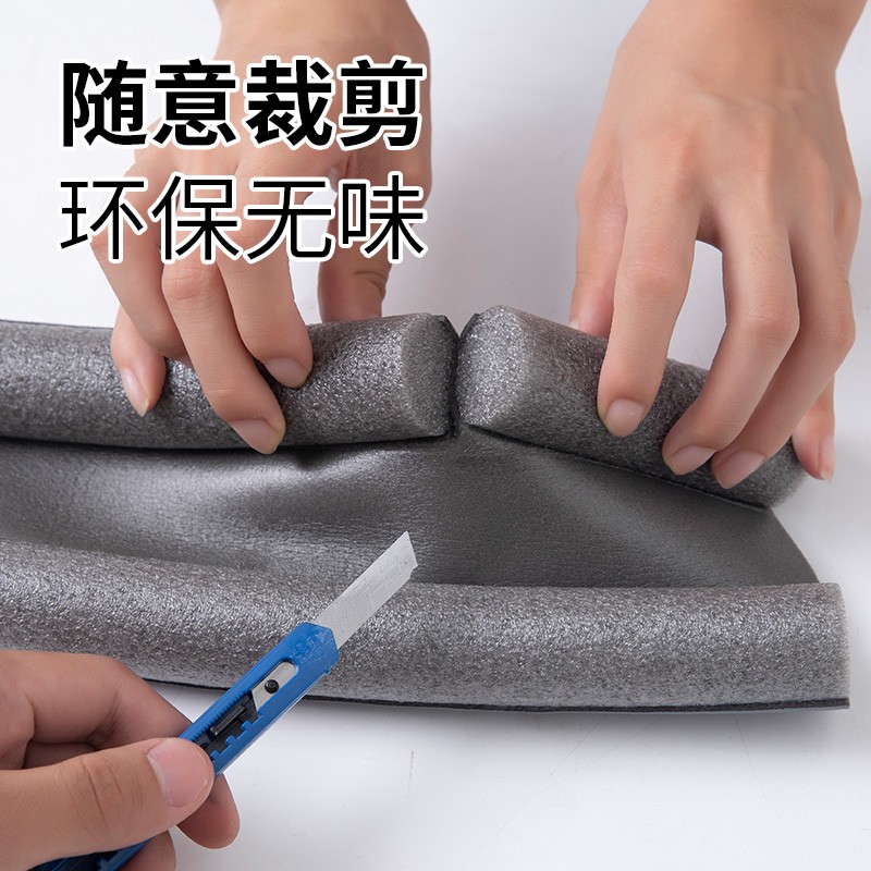 门缝密封条门底防风挡风神t器卧室房门缝隙防水防虫隔音门贴漏风