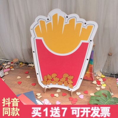 店门型活动签名开业创意儿童布置木片麦当劳薯条造下签到框字签线