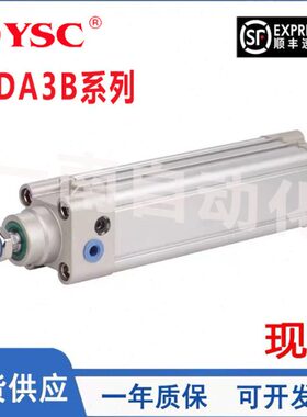 /25威仕标准-Y00500CA/气缸A3B--83503喜/40-75-/6Y1010SC2YCD/Y/