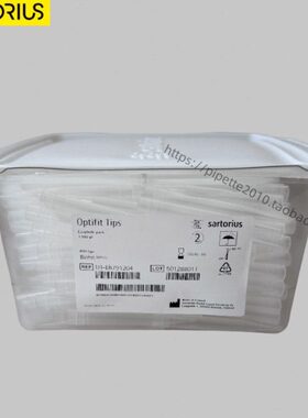 0吸l120b-48盒装7B 多大9120 E4sL根/盒头头   y利aluHu吸kE0赛斯