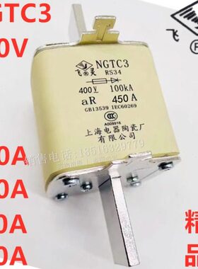 4g3940保险丝NSTV630A802C上海G60灵A熔断器V陶瓷电器GTGT飞FN00C
