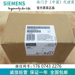 A6ES7A190B模块6ES740 C0接200A4 模块E4B19C链0A0电子0004