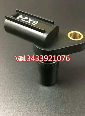 /转2020凯斯凸H10住友/传感器轴A3挖掘机350A3传感器速轮SA3速转