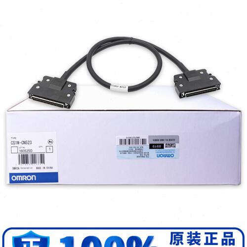 接头电缆CS1W-CN223 CN523 CN626 CN713 313 CN133 114 CN226 323