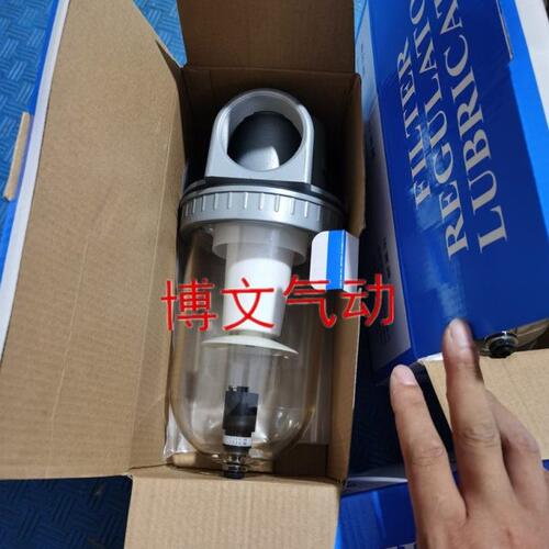 自动排水过滤器QSL-15D 10D 08D气源处理油水分离器