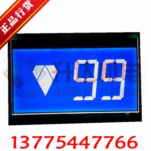 通力电梯显示板KM1373014G02蓝屏/KM1373014G01带到站钟/电梯配件