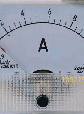 D 99AA电表 A5AL50A10德庆30A15-75表  /  德B20广东6 交流电流表