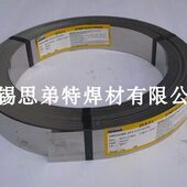 不锈钢.双8D34焊D3 L162200L不锈钢相带L9带D374L焊09.