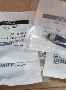 HA060V真空发生器VUH/070746/16-A6H-/42V-管道式605A44 AUH