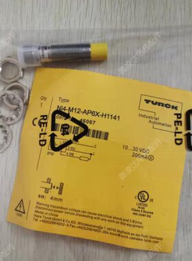 IFS242防水耐高温接插式接近开关传感器Ni4-M12-AN6X-H1141AP6X