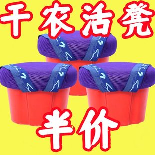 【可收纳】农用凳子大棚专用懒人凳随身凳摘菜赶海挖蒜农活凳