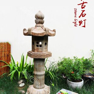 石枯山水石仿古庭院灯中式日式户外花园石头电灯笼景观石灯青灯