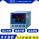 1818可编程AI5厦门16 智能温控仪P5温控表5温度5调节器 19宇电