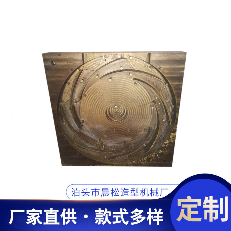 阀门 蝶阀 模具 铸造吕型模具 铸铁模具 球铁铸件模具加工能力