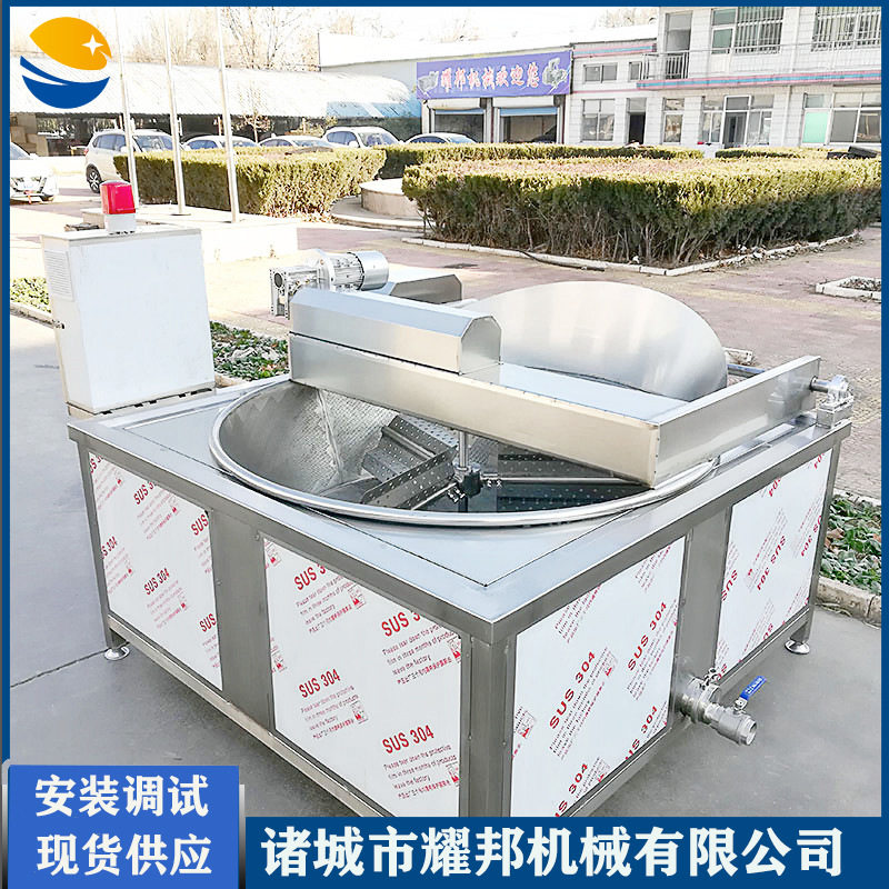 大型商用油炸机 油水混合猪皮扣肉油炸机 自动恒温地瓜球油炸锅
